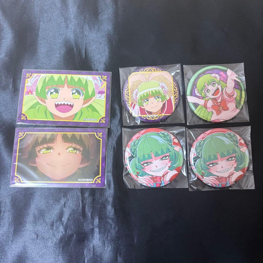 魔入りました!入間くん 魔入間 クララ - メルカリ