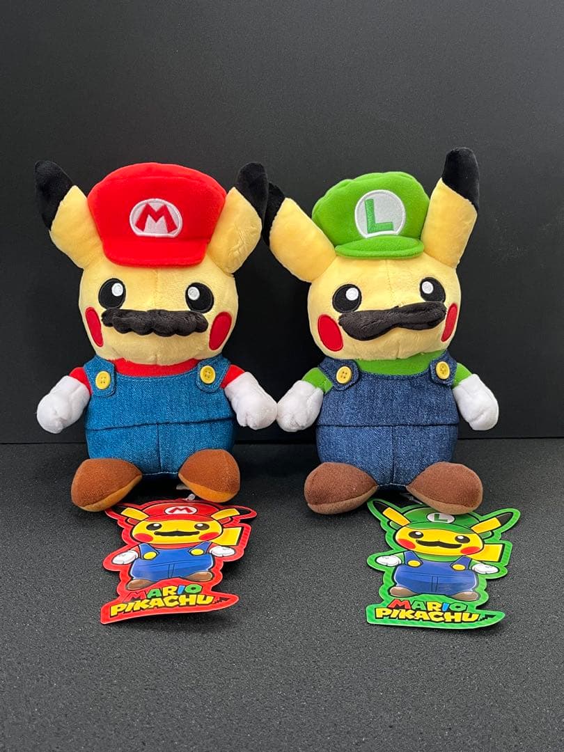 マリオピカチュウ　ルイージピカチュウ　ぬいぐるみ　セット　タグ付き　未使用