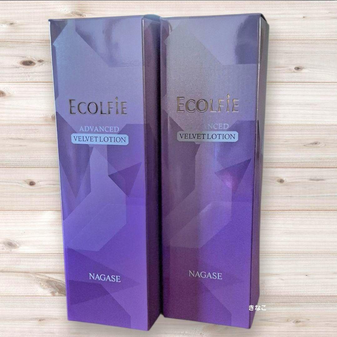 【アナスタシア】ナガセ エコルフィー ベルベットローション セット