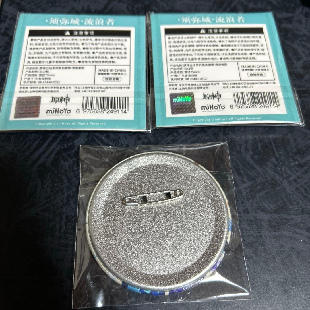 原神 放浪者 缶バッチ 3個セット - メルカリ