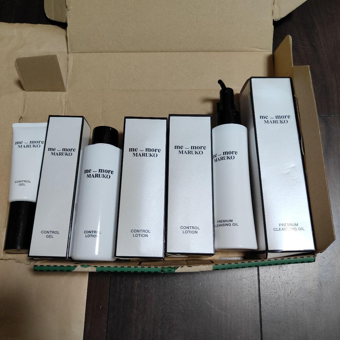 マルコ　クレンジングオイル・コントロールローション・コントロールゲルセット