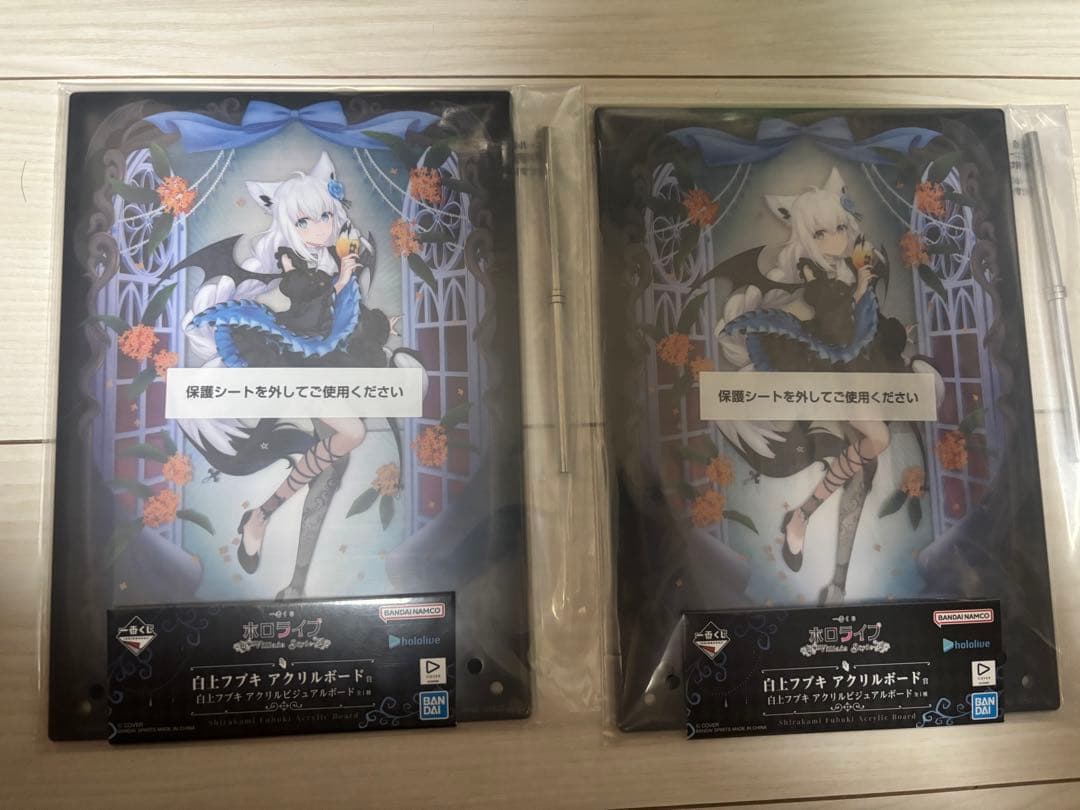 鬼滅の刃 煉獄 誕生祭 2025 アクリルスタンド 和菓子 バースデー