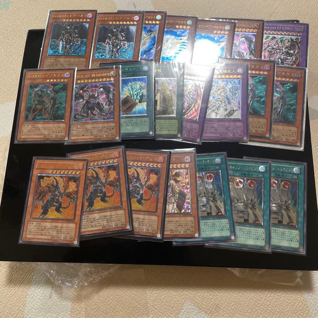遊戯王　レリーフ良品まとめ売り
