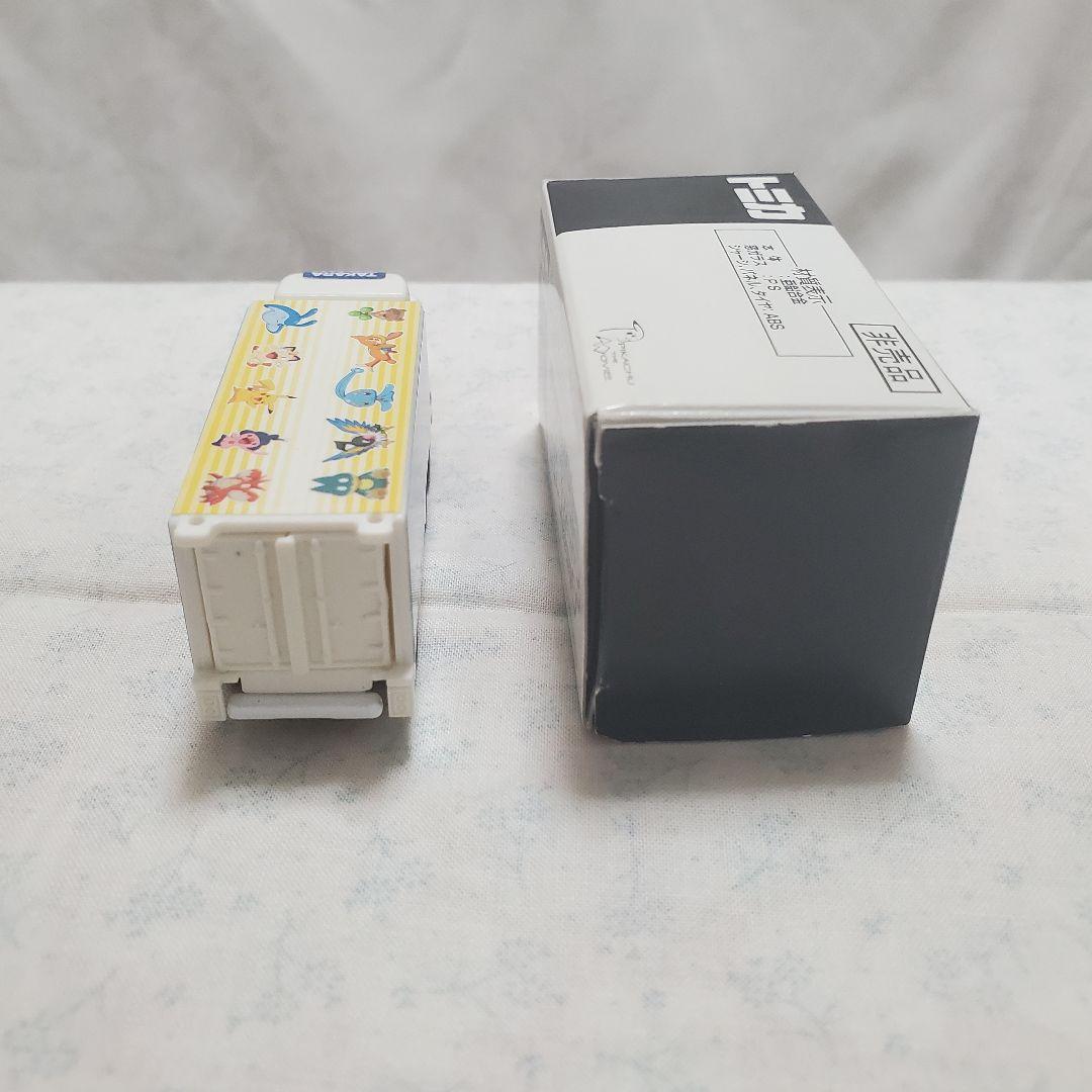 非売品・賞品・激レア】ポケモンレンジャーと蒼海の王子 マナフィ