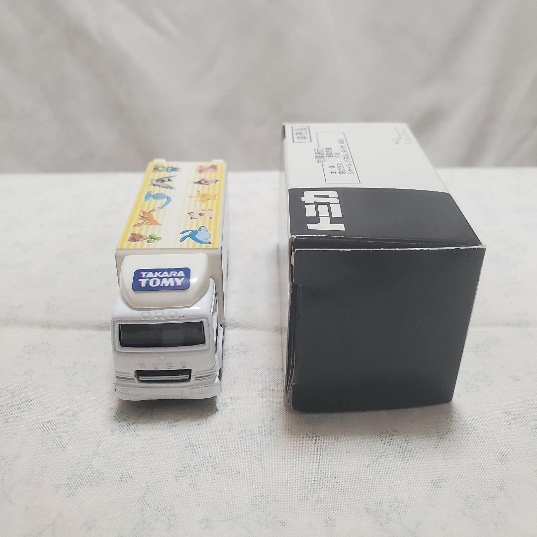 非売品・賞品・激レア】ポケモンレンジャーと蒼海の王子 マナフィ