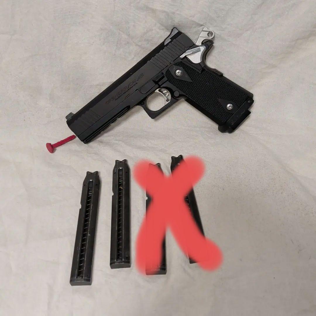 電動ガン HI-CAPA E　ハイキャパe　東京マルイ　電動ハンドガン 東京マルイ ハイキャパE 電動ハンドガン｜電動ハンドガン｜電動ガン