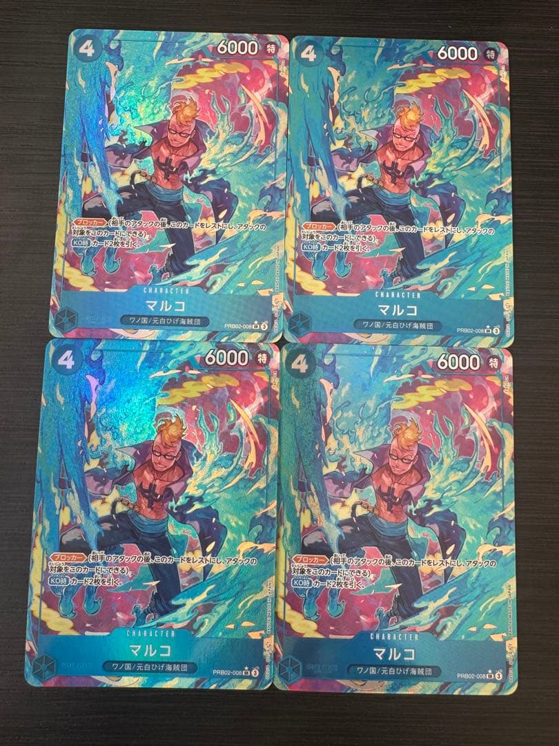 ト*ー様 マルコパラレル4枚セット ONE PIECE カードゲーム パラレル】OP03-013 マルコ SR | ワンピースカードゲーム(カード