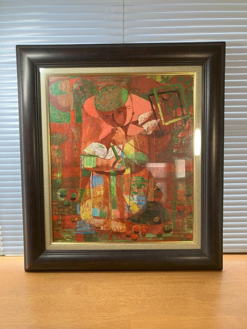 絵画　増田浩一先生の「どんぐりのこと」の作品です。