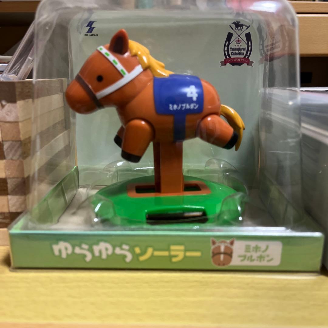 ゆらゆらソーラー　ミホノブルポン 楽天市場】Dabbsson 768Wh ポータブル電源 600L 600W+120Wソーラー