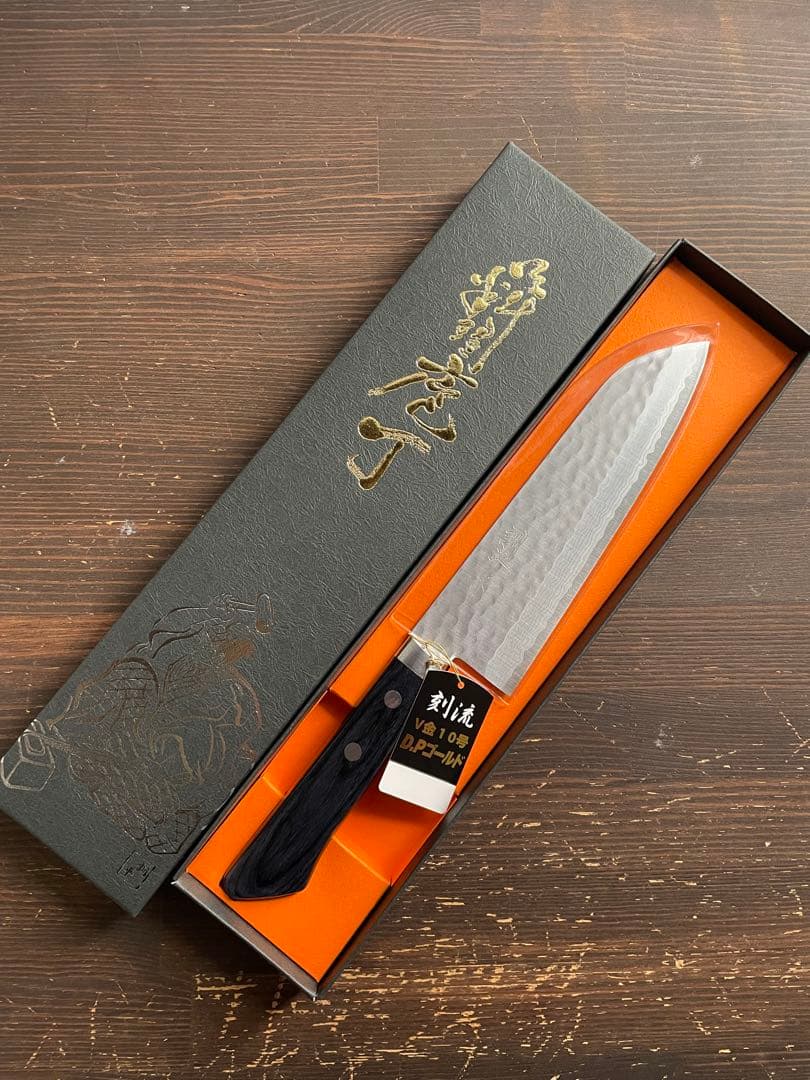 増谷刃物 訓平作 三徳包丁 VG10ステンレス 積層槌目（刻流）口金有 紺