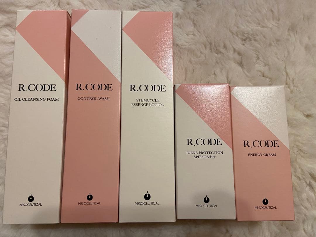 メソシューティカル　R.CODE スキンケア５点セット