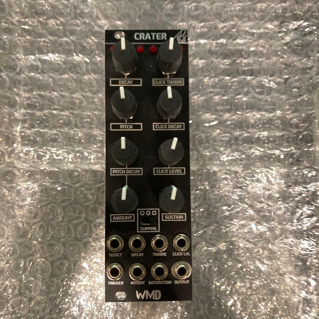 【WMD】crater Crater – WMD