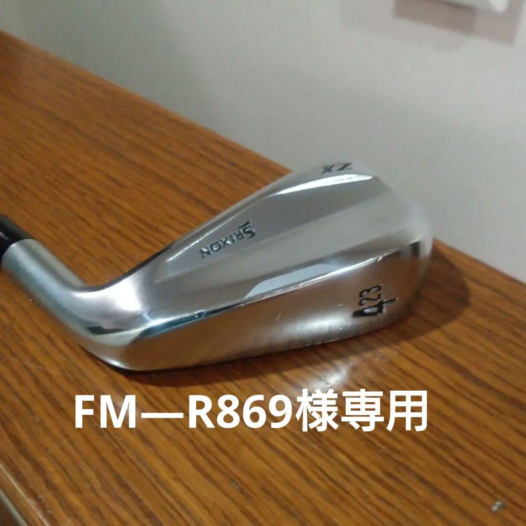 スリクソン ZX ユーティリティ 4番 23° ディアマナZX60 R 美品 - メルカリ