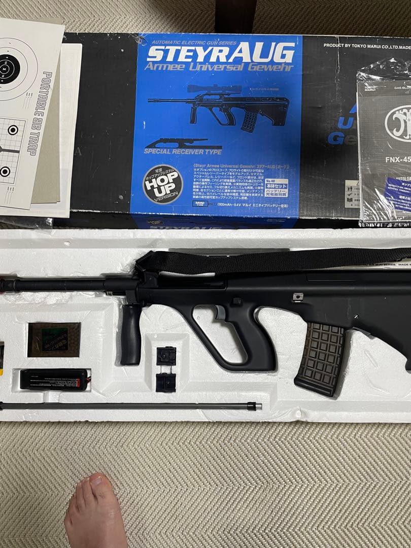 STEYRAUG 電動ガン スコープ付き Yahoo!オークション -「ステアーaug スコープ」の落札相場・落札価格