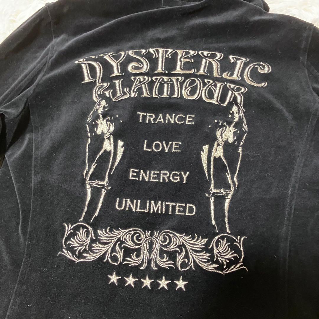 美品 HYSTERIC GLAMOUR ベロアパーカー 刺繍ロゴ ブラックY2K - メルカリ