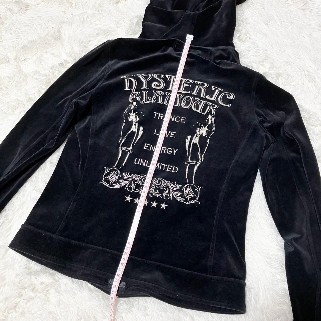 美品 HYSTERIC GLAMOUR ベロアパーカー 刺繍ロゴ ブラックY2K - メルカリ