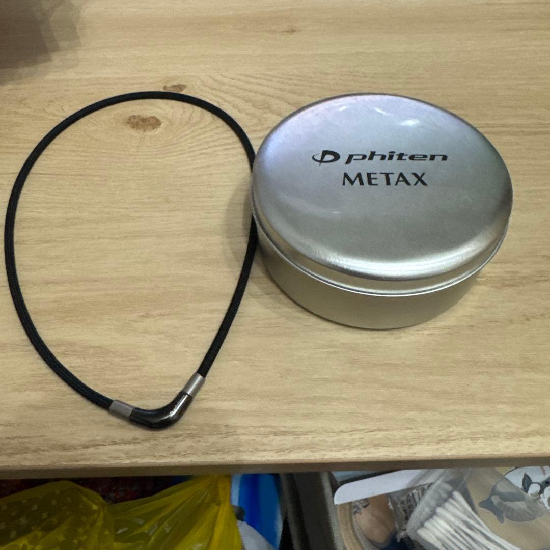 ファイテン　RAKUWA ネックレスチョッパーメタックス50㎝