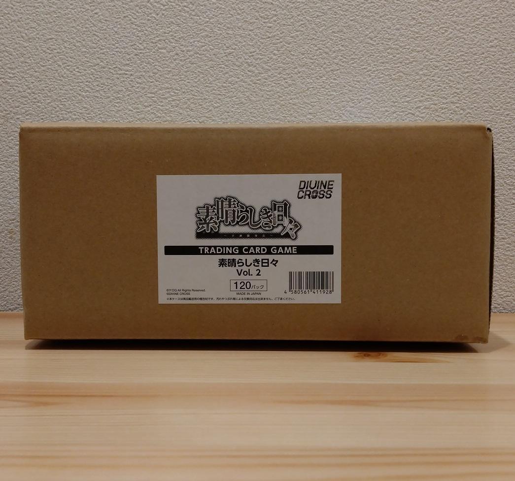 DIVINE CROSS 素晴らしき日々 INカートン ディヴァインクロス DIVINE CROSS shuffle!2 カートン ディヴァインクロス - メルカリ