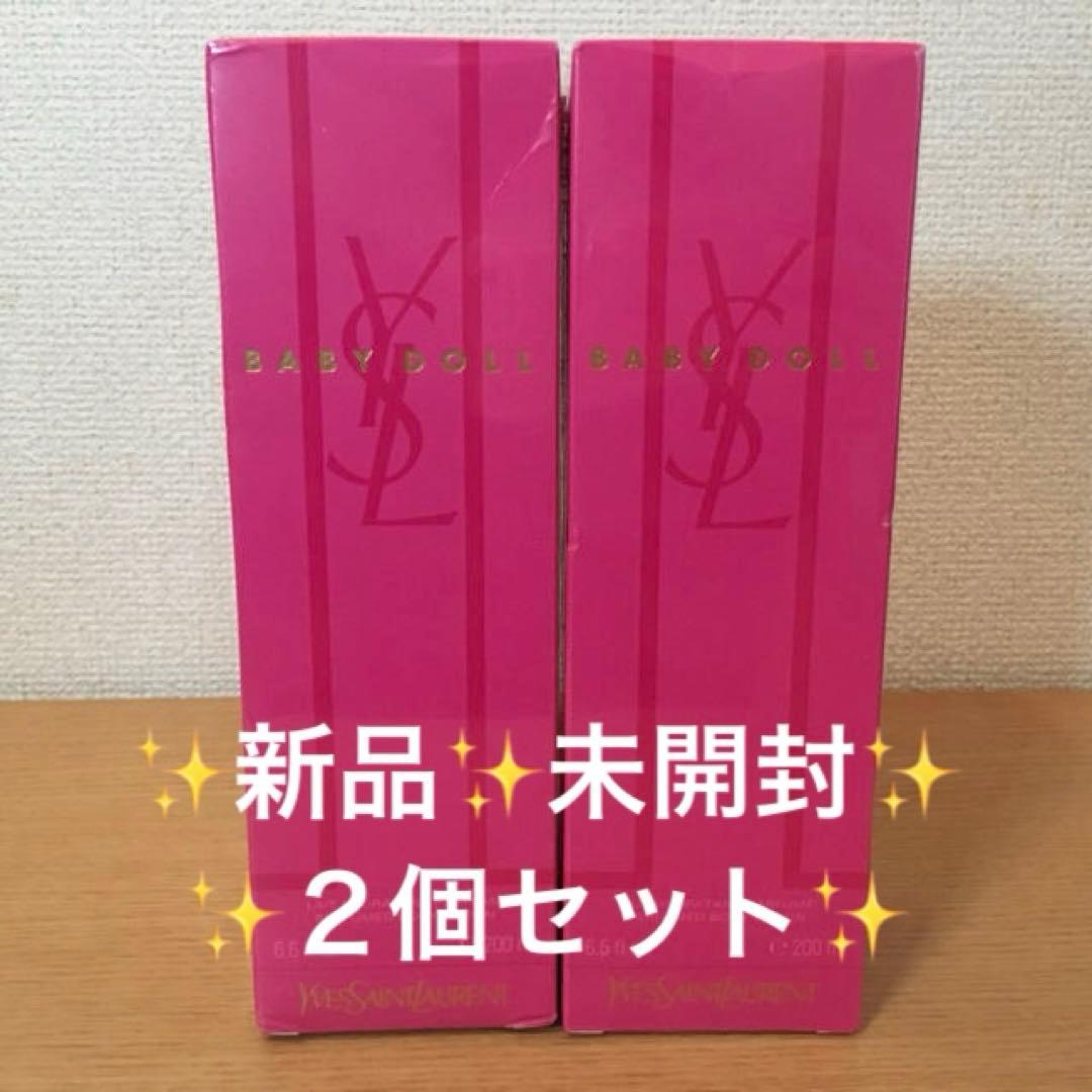 新品未開封 イヴサンローラン　ベビードール 200ml ボディローション