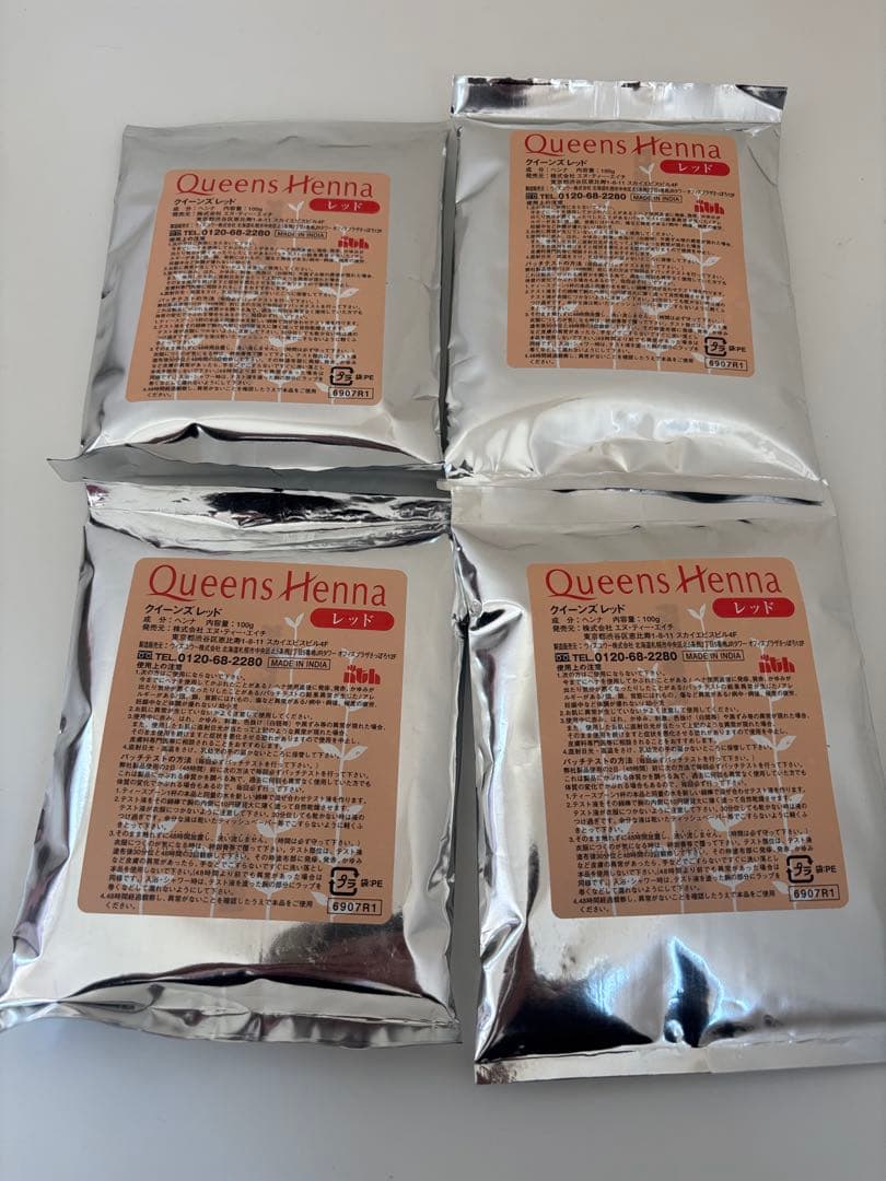 なおププ様未使用クイーンズヘナクイーンズレッド100g カラー 美容計8袋セット