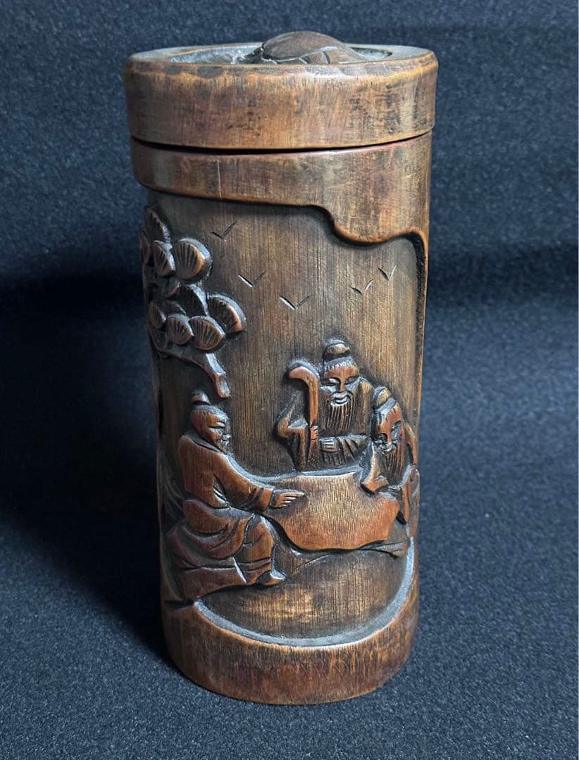 中国美術 竹製 松下三老人彫　蓋付き　古筆筒　 文房具　唐物　 古美術