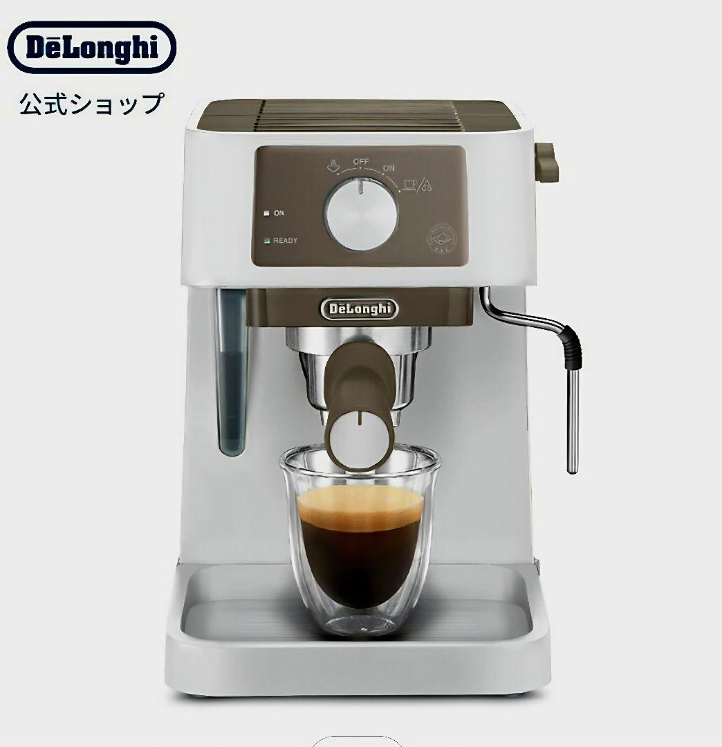 DeLonghi エスプレッソマシン エントリーモデル デロンギ（DeLonghi） 【エントリーモデル】 全自動コーヒーメーカー