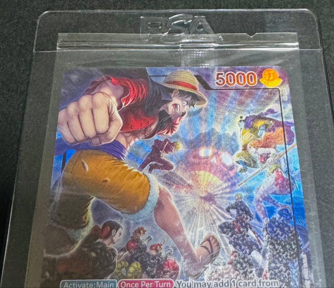 ワンピース PSA マガジン プロモ ルフィ シャンクス ハンコック セット