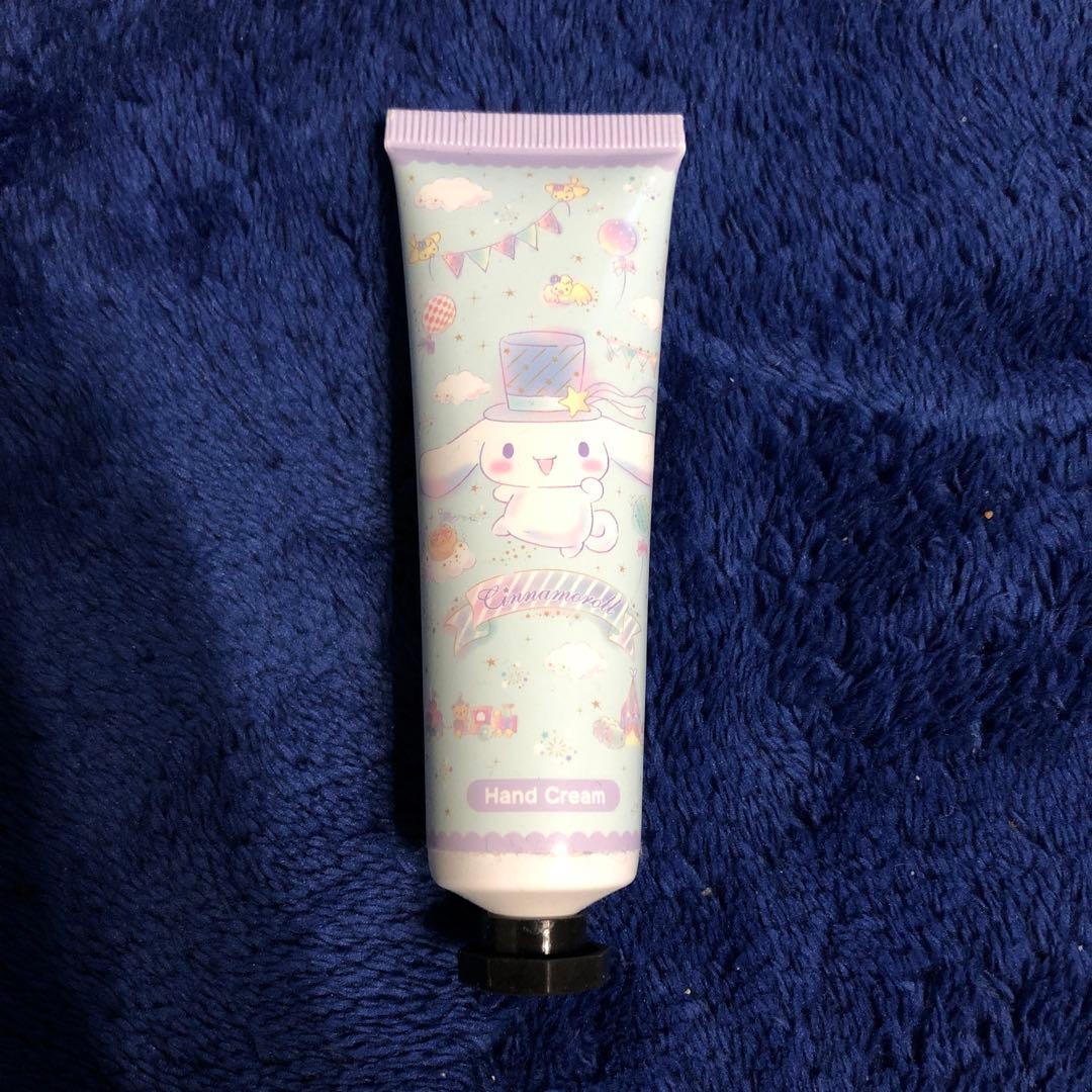 dodo ベビーフェイスプライマー 25g