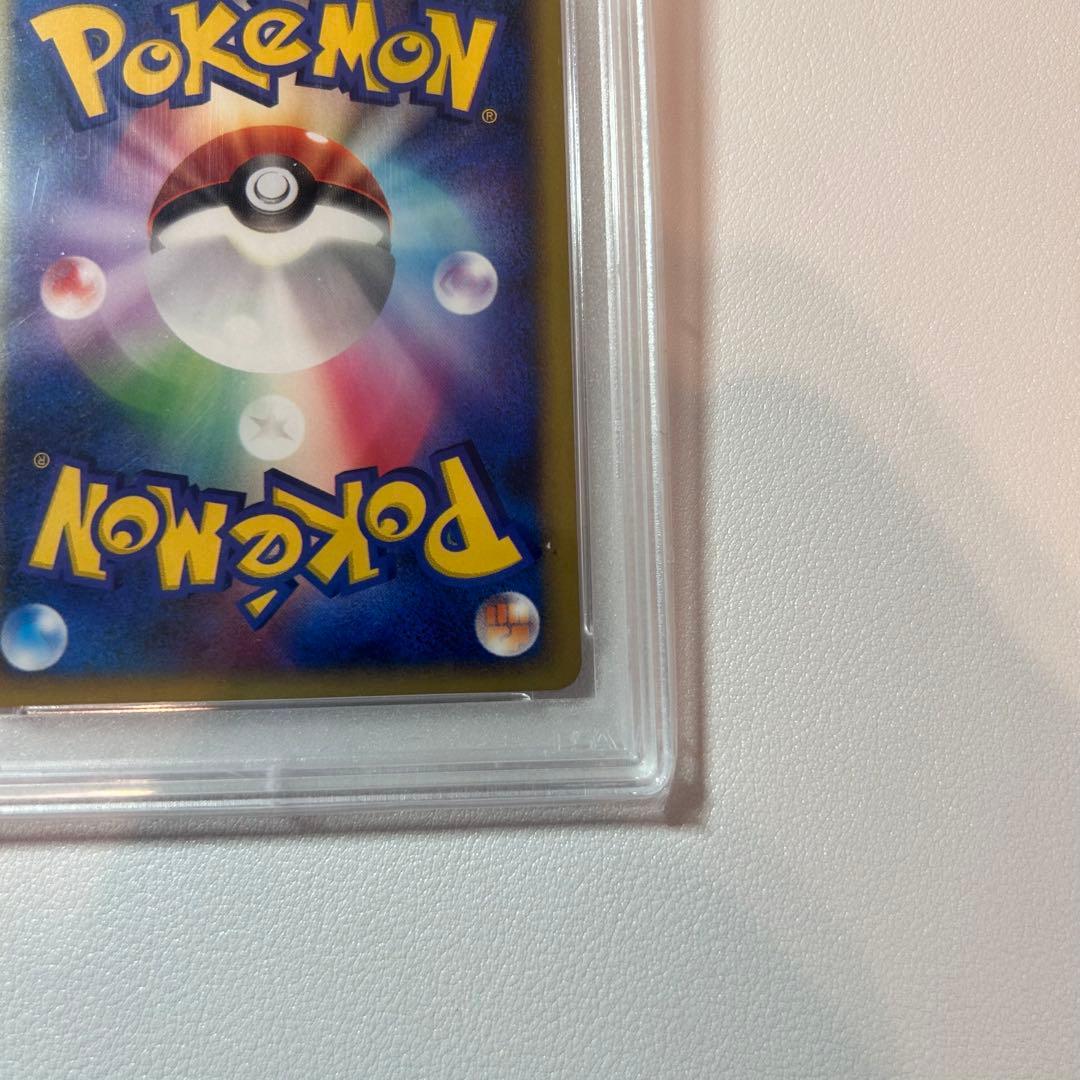 PSA10】 エーフィ ex ☆ 拡張パック 金の空 銀の海 2005年 - メルカリ