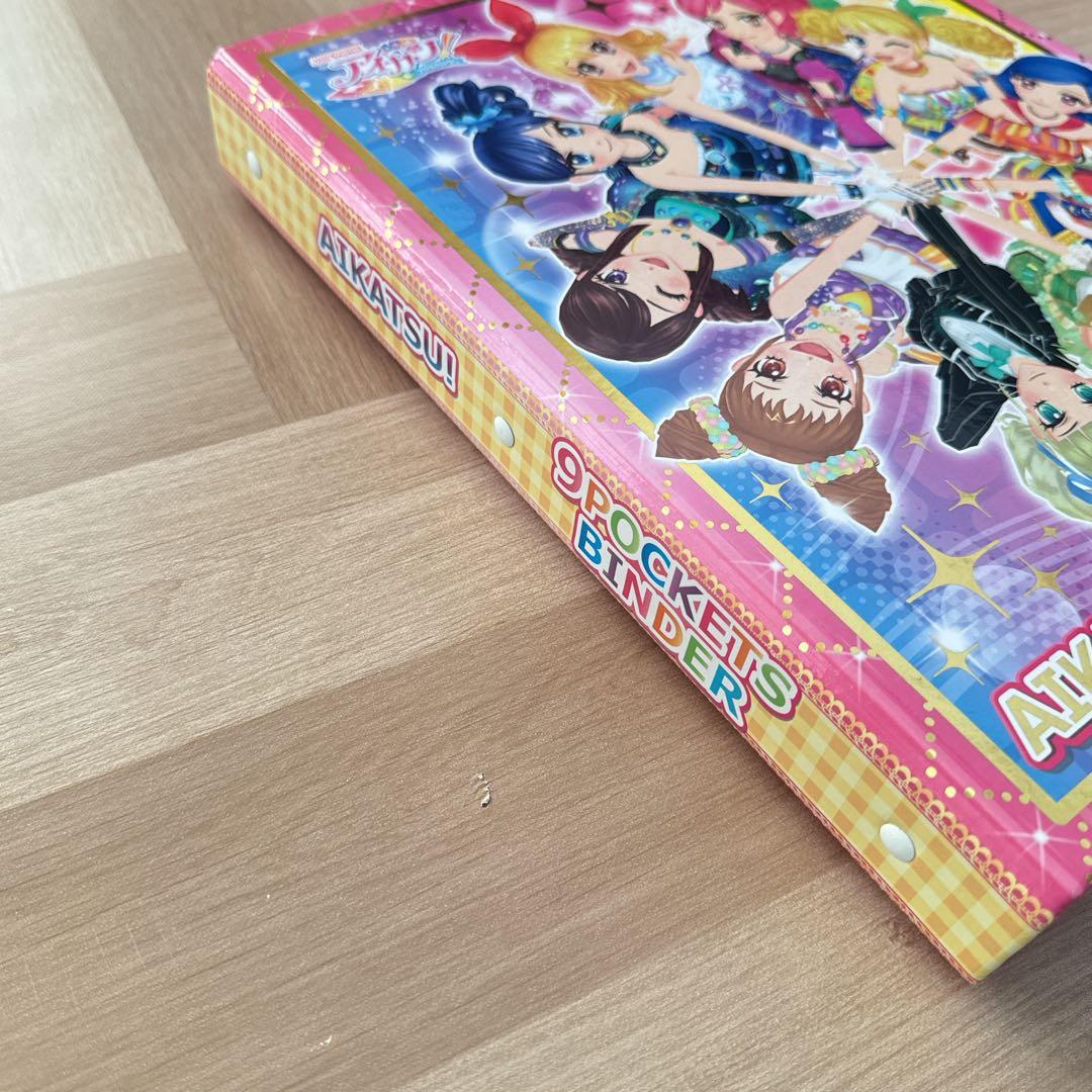 アイカツ 9ポケットバインダー バインダー リフィル カード バンダイ