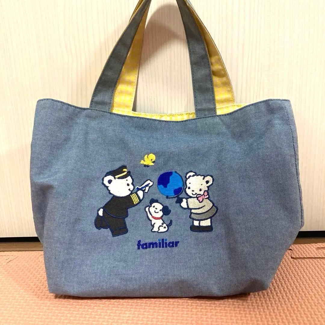 ファミリア familiar ANAコラボ トートバッグ 機内販売 レア - メルカリ