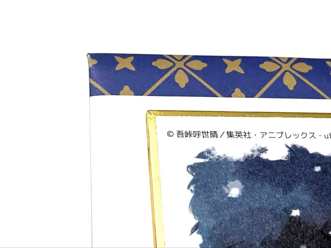 鬼滅の刃 童磨 全集中展 色紙 - メルカリ