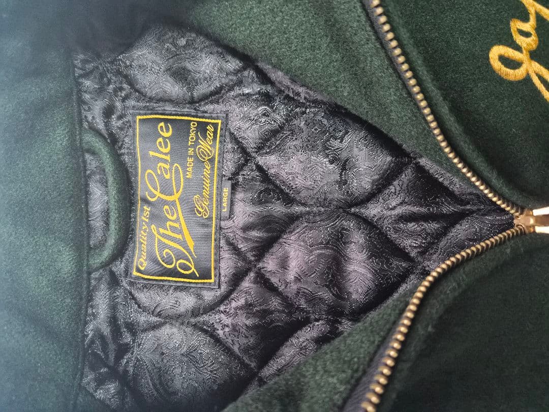 Calee スーベニアジャケット Made in Tokyo 緑色 スカジャン - メルカリ
