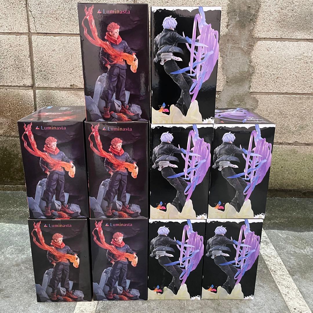 呪術廻戦 Luminasta 五条悟-虚式・茈- / 宿儺-◼︎開- 10体 - メルカリ