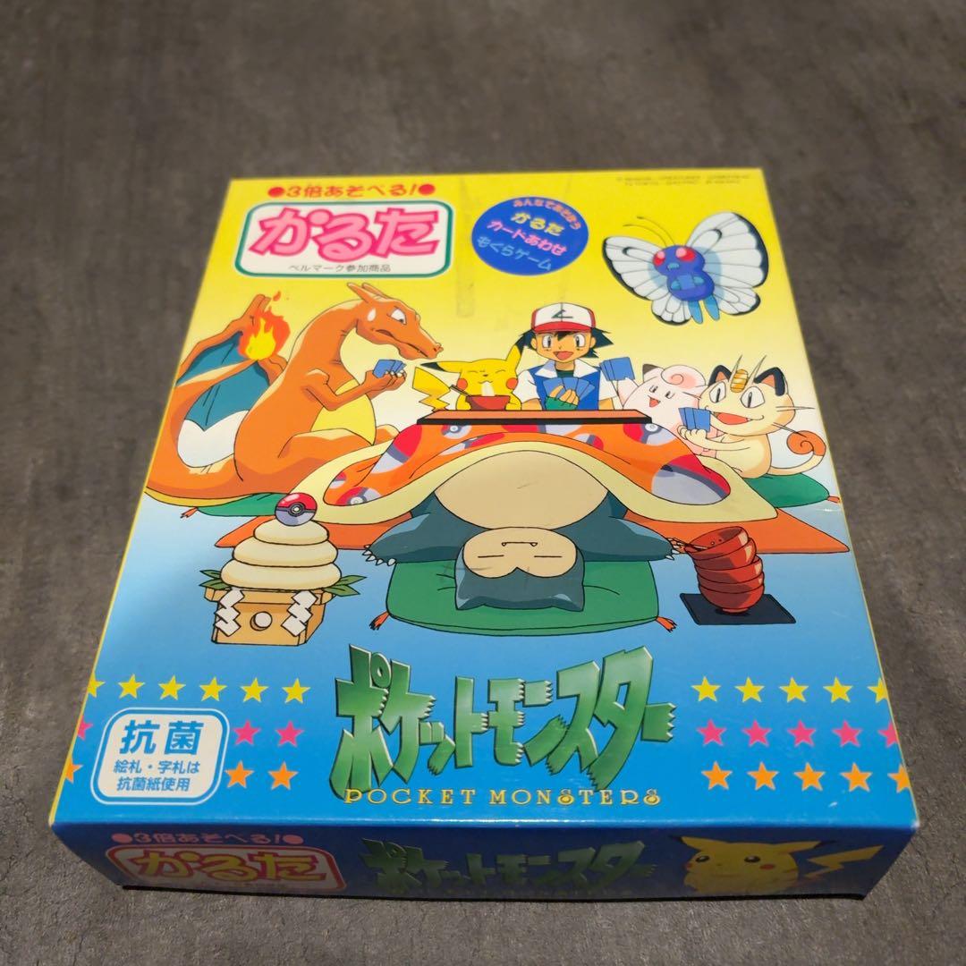 ポケットモンスター 3倍あそべるかるた ポケモン - メルカリ