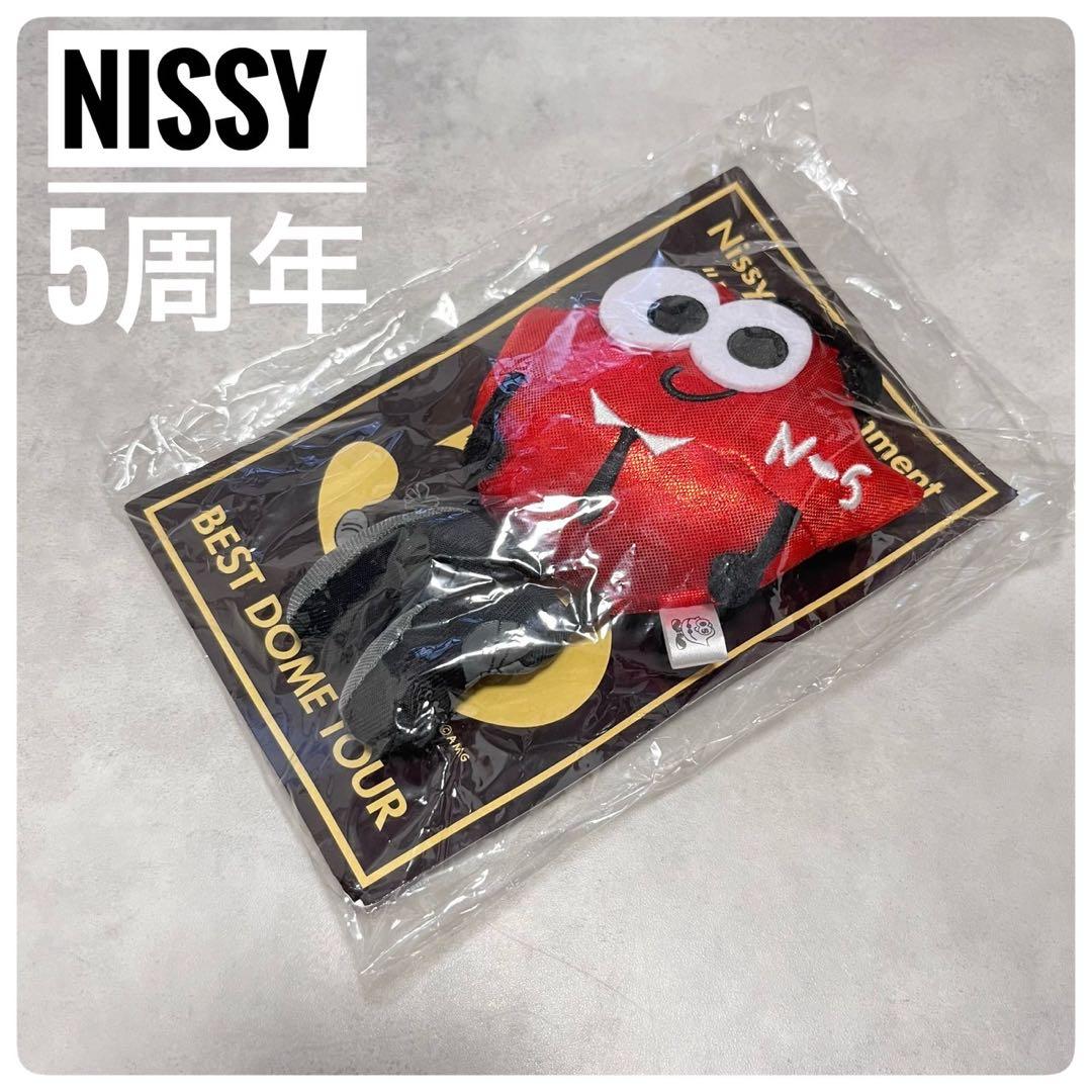 Nissy 5th Anniversary マスコッピー 西島隆弘 - メルカリ