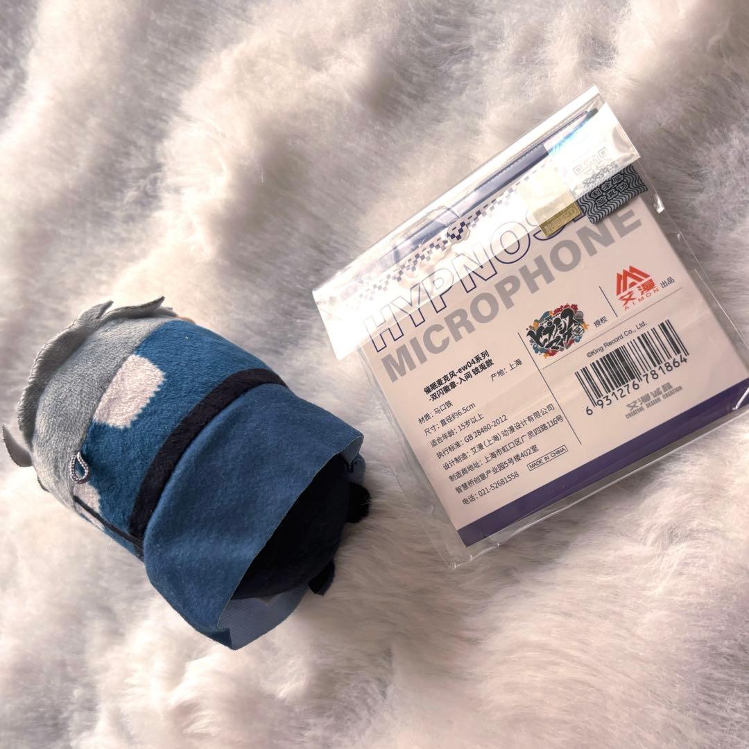 ヒプマイ 入間銃兎 EW04 缶バッジ&もちころりん - メルカリ