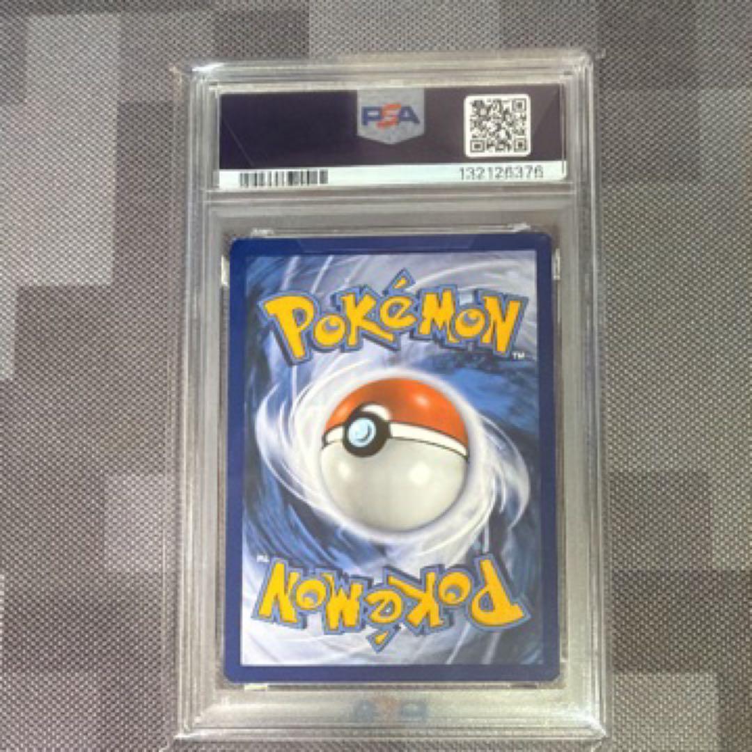 PSA10】リザードン VMAX 英語 海外 プロモ Charizard - メルカリ