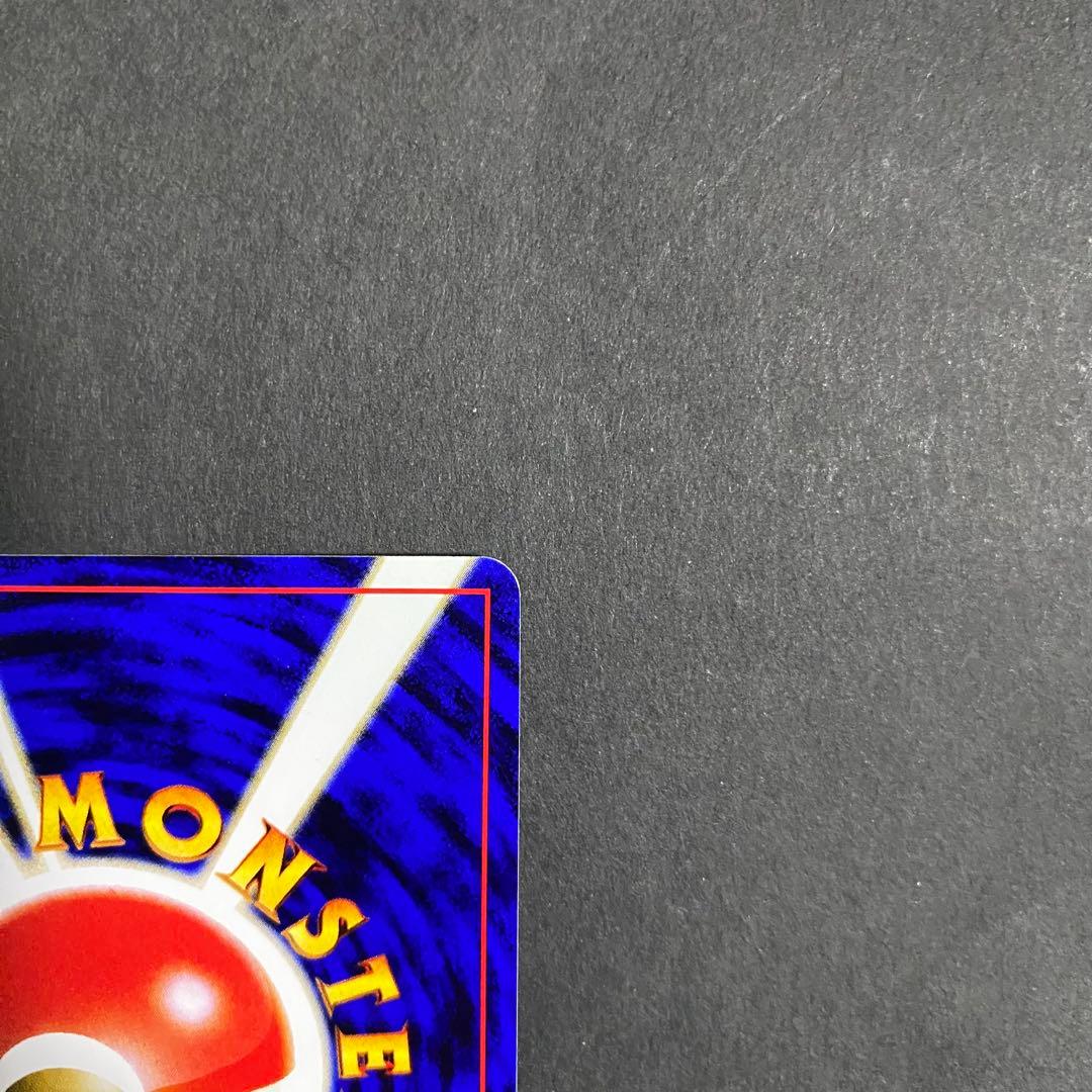 【美品】 旧裏　エーフィ_プレミアムファイル2 PROMO 第2世代