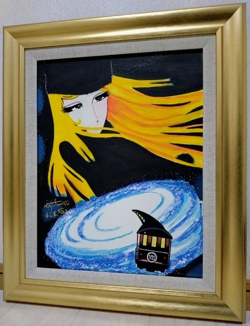 F6号】松本零士【銀河鉄道999】手描き作品/表裏サイン/油彩/アクリル