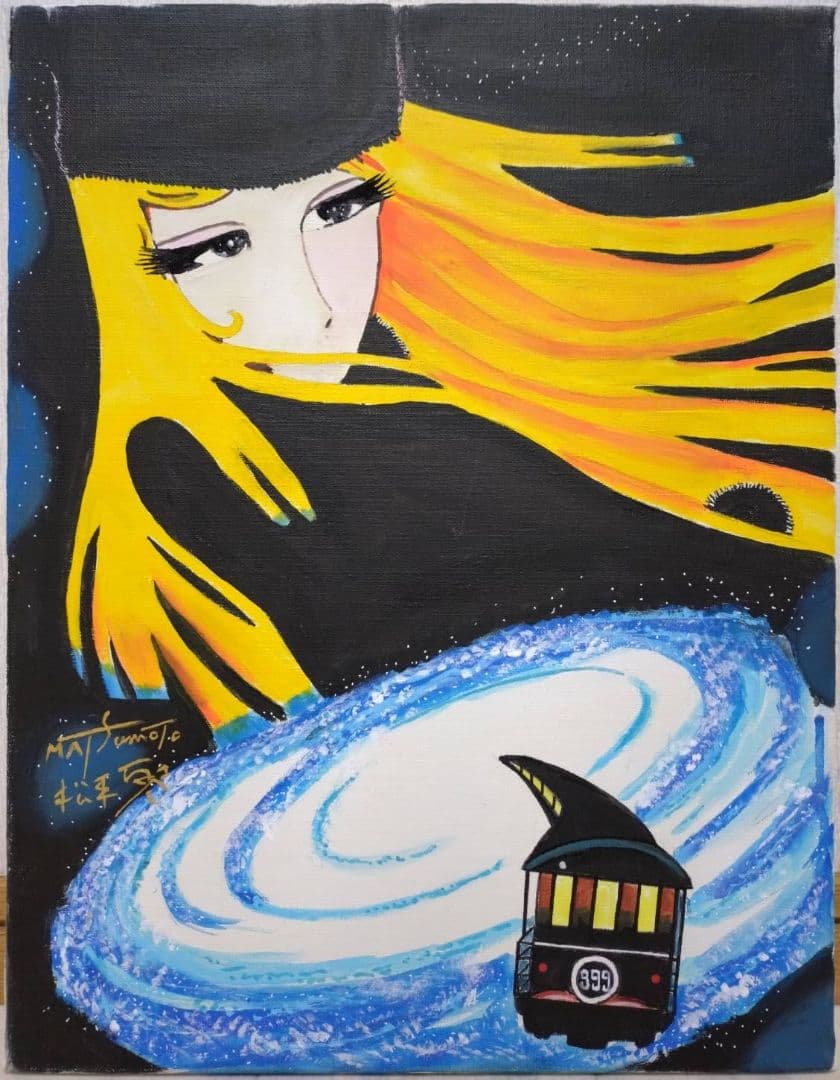 F6号】松本零士【銀河鉄道999】手描き作品/表裏サイン/油彩/アクリル