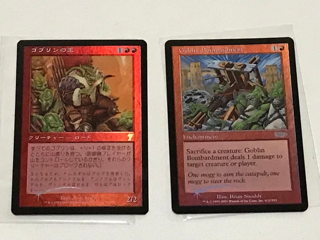 ７版 ゴブリンの王、ゴブリンの名手、モグの狂信者、ゴブリンの砲台foilセット ゴブリンの砲撃 [C13] 【BIGWEB | MTG】日本最大級の激安カードゲーム