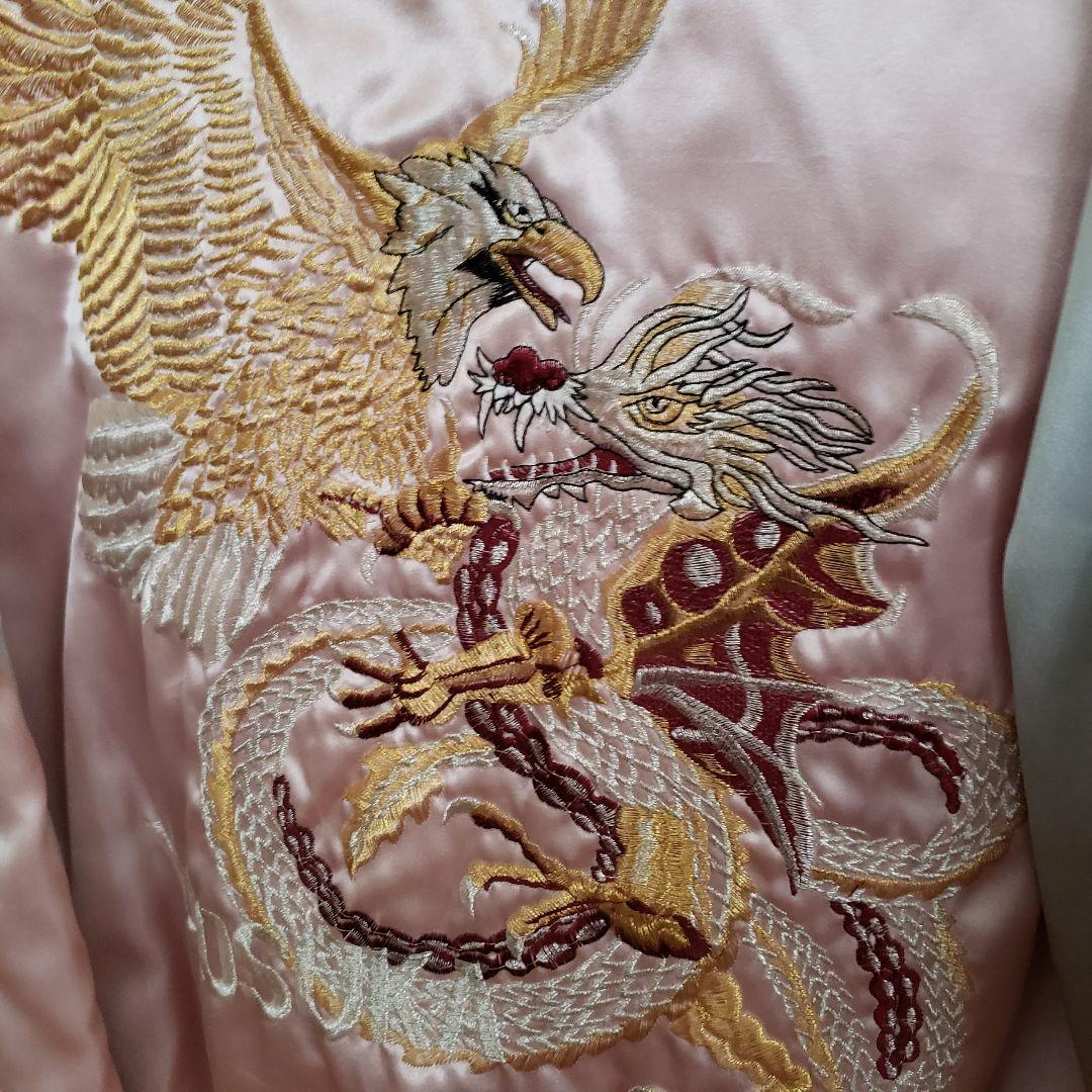 星姫 hoshihime 和柄 総刺繍 サテン スカジャン 鷹龍 日本製 - メルカリ