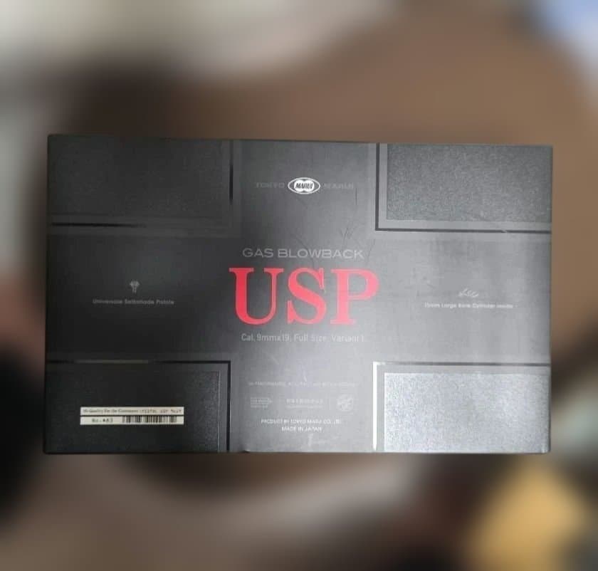 ガスブローバック USP エアガン 18禁 Amazon.co.jp: 東京マルイ USP 18歳以上ガスブローバック : おもちゃ