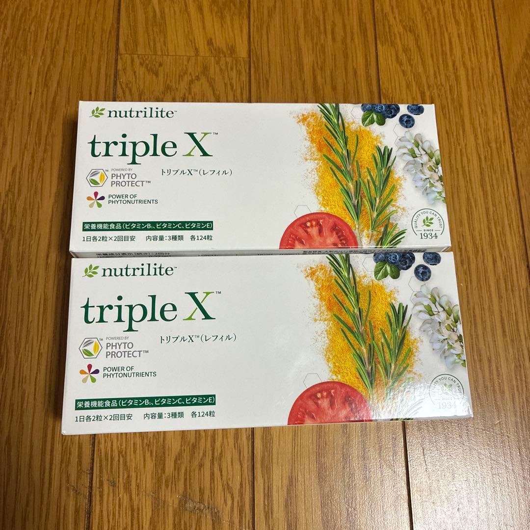 アムウェイnutrilite triple X 124粒 2箱セット - メルカリ