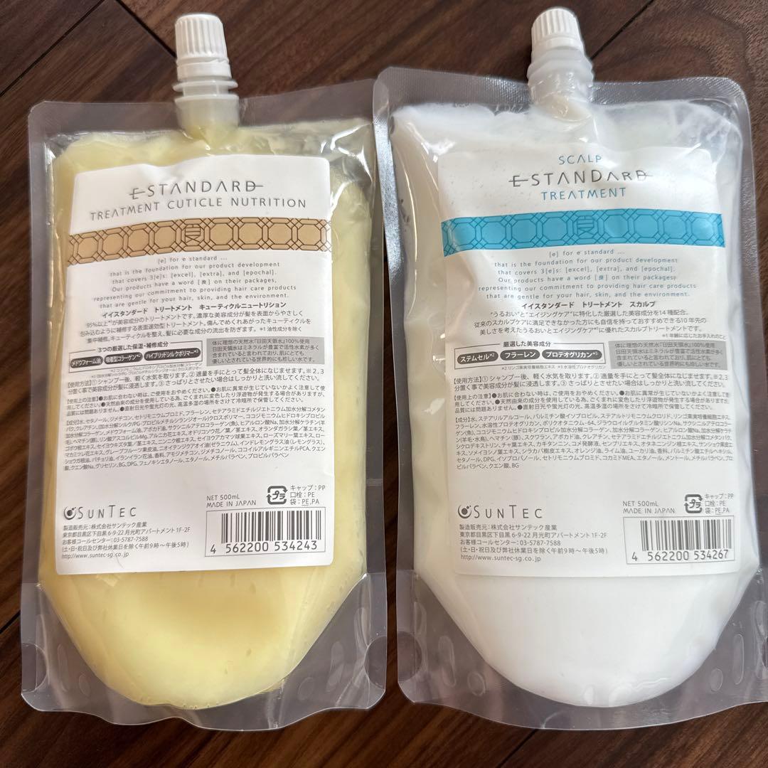 E-STANDARD スカルプ&キューティクル トリートメントセット