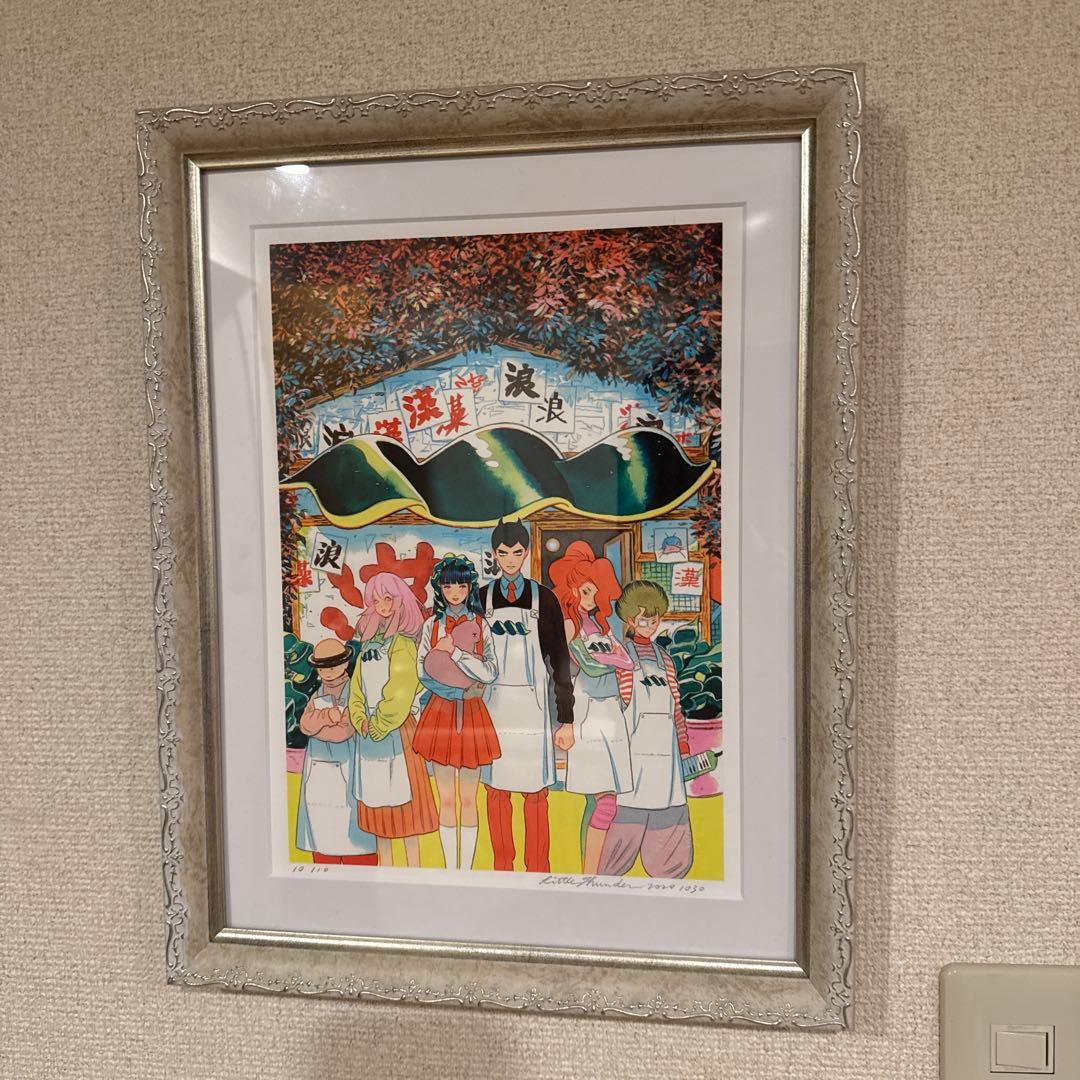 リトルサンダー シルクスクリーン　限定10 リトルサンダー シルクスクリーン 限定10 S115367491 - 版画フェラーリ