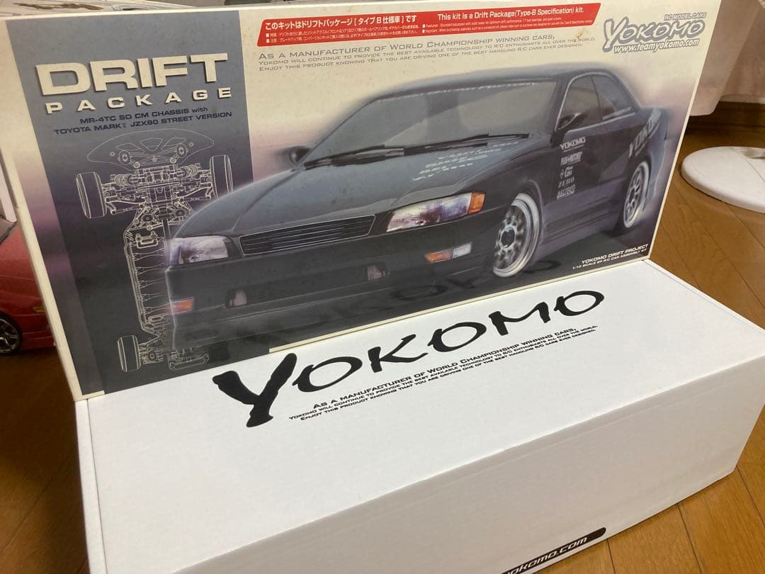 ヨコモ ドリフトパッケージタイプB JZX90 フルセット 箱付 - メルカリ
