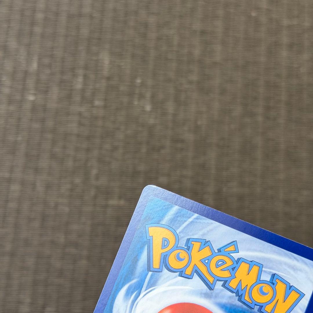 リーフィア AR 中国語版 宝石包 - メルカリ