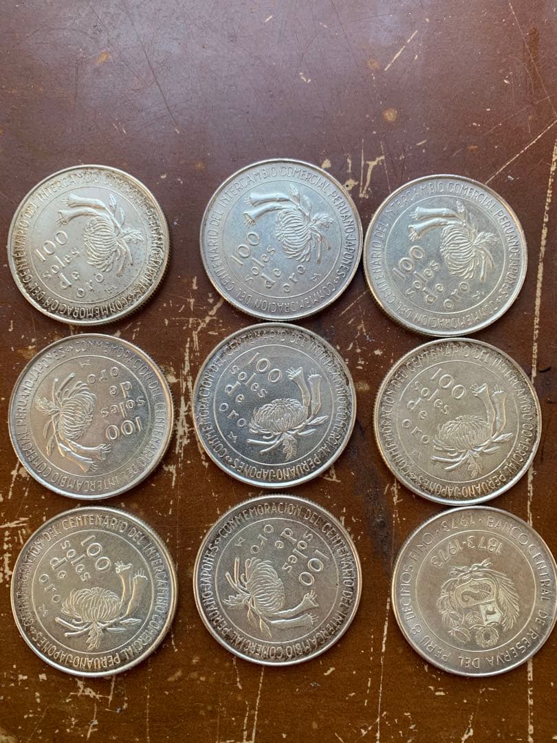 銀製　ペルー100ソル100周年銀貨1973年 まとめ9枚 日本ペルー修好100周年記念銀貨 100soles/100ソル大型銀貨 1973年銘/未